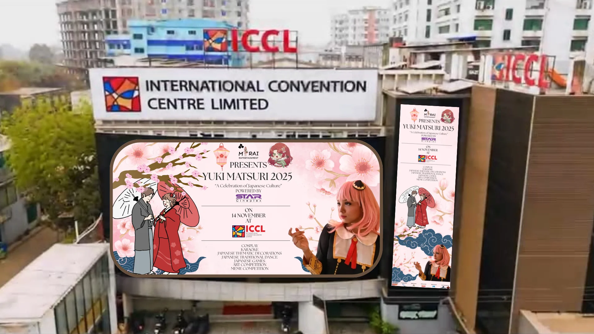 Yuki Matsuri 2025 Banner