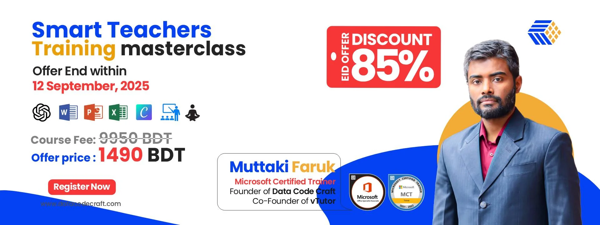 Smart Teachers Training Masterclass Banner