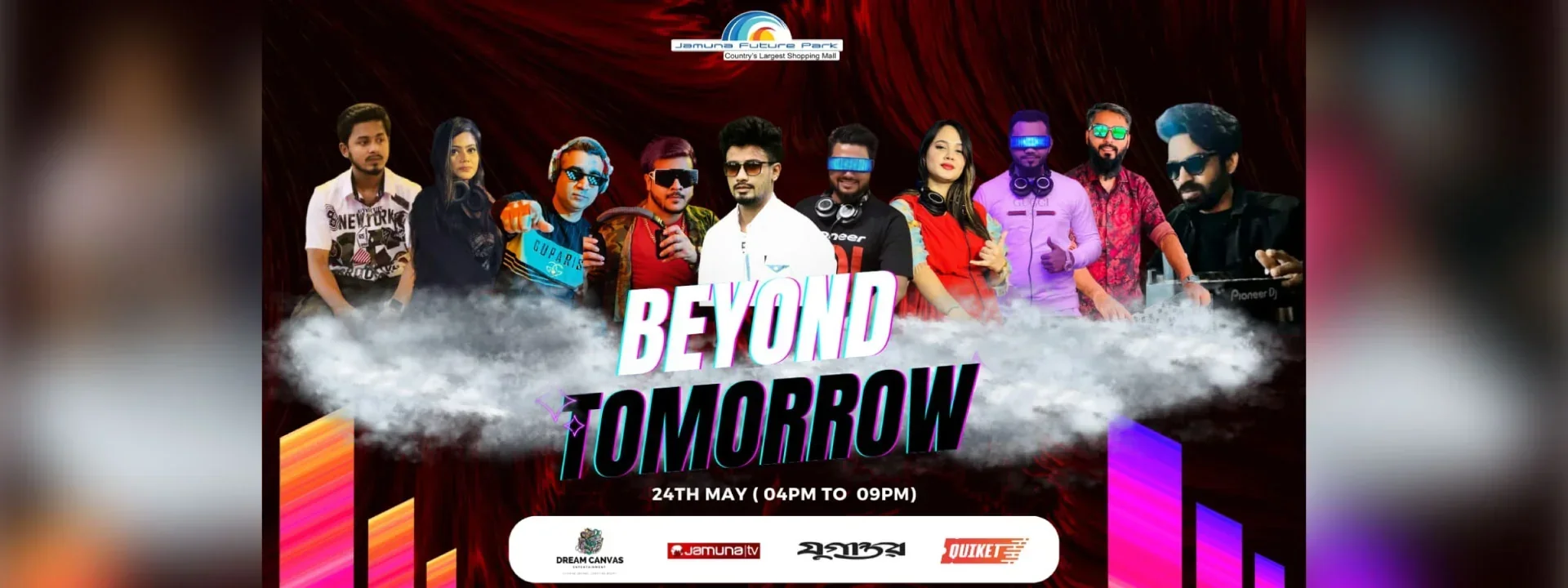 Beyond Tomorrow Banner