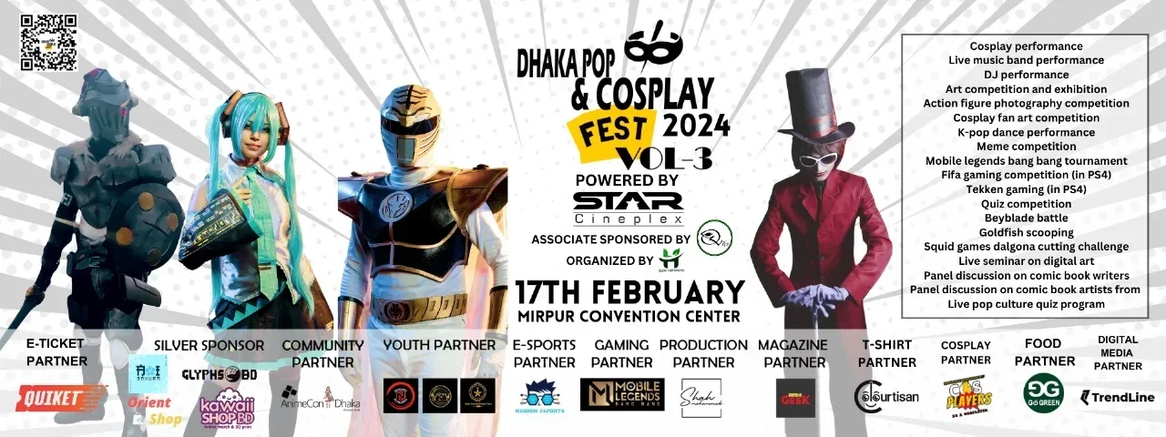 Dhaka POP & Cosplay Festival 2024 Banner