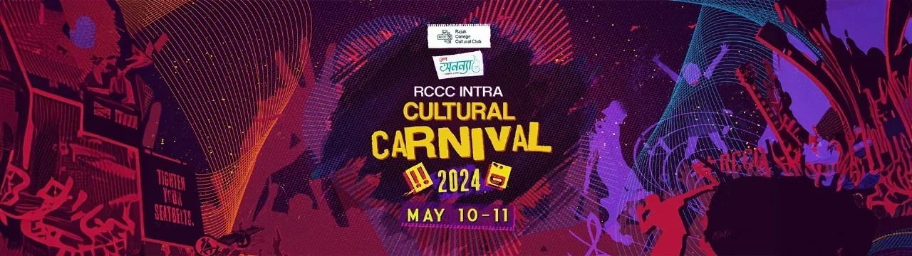 RCCC Intra Cultural Carnival Banner