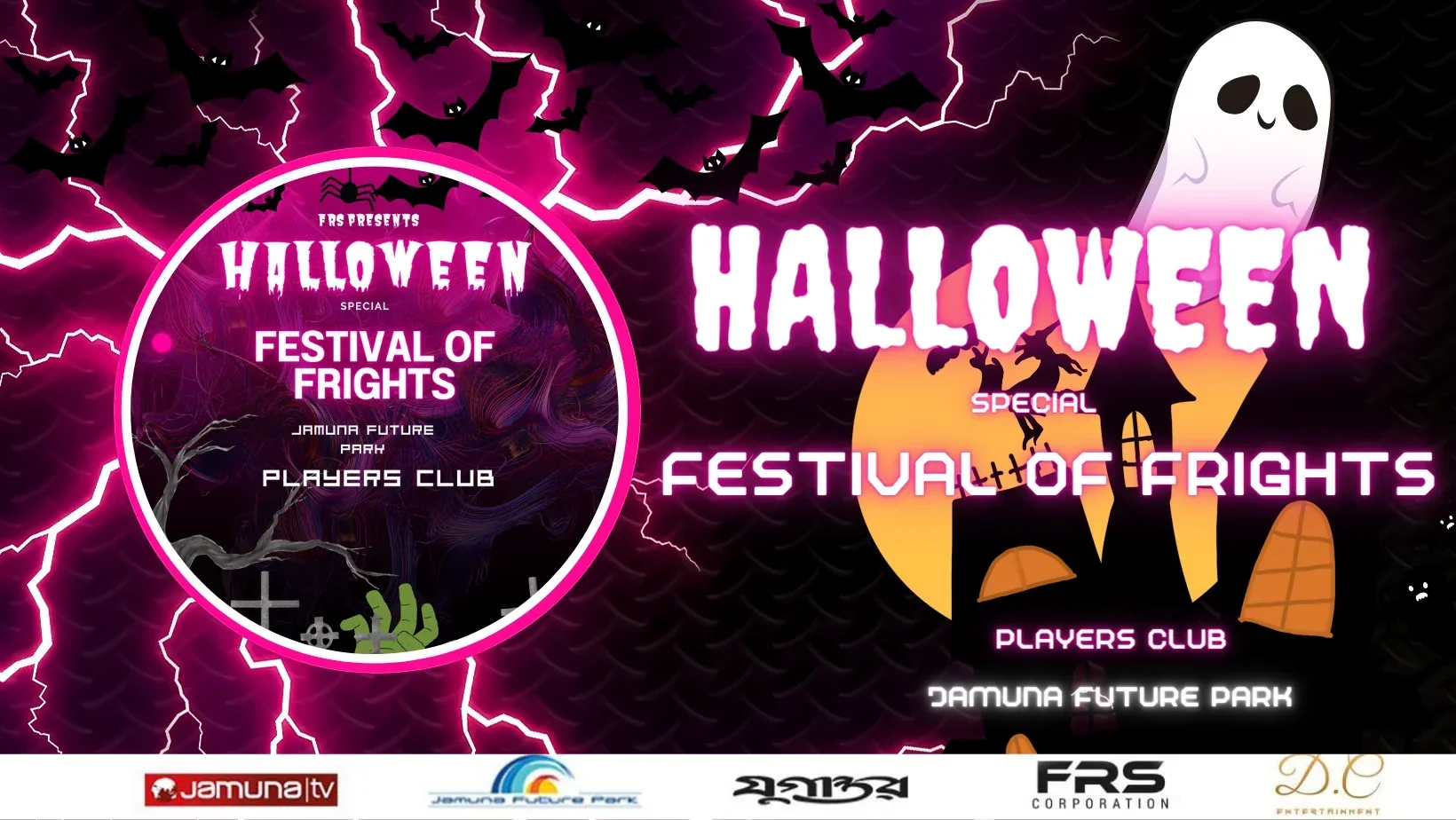 Halloween Special Festival of Frights - 2k23 Banner