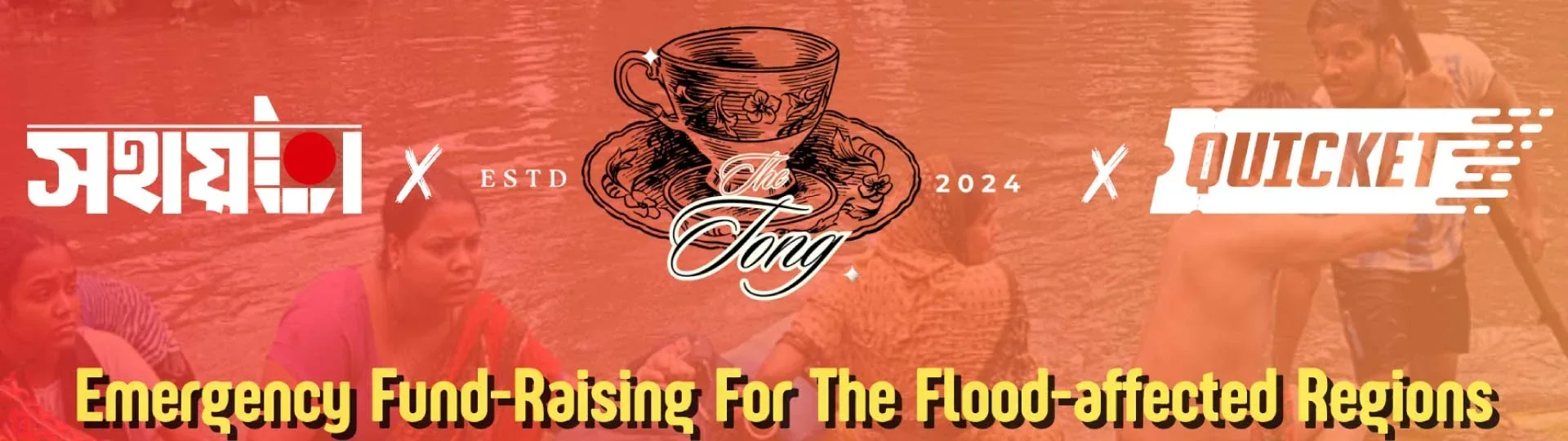 Fund-raising for the Flood-affected Regions Banner