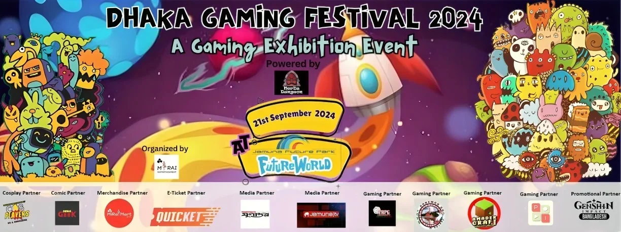 Dhaka Gaming Festival 2024 Banner