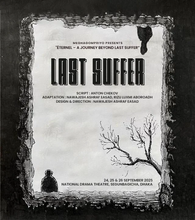 Éternel – A Journey Beyond Last Suffer