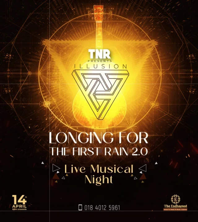 TNR Illusion presents: LONGING FOR THE FIRST RAIN 2.0