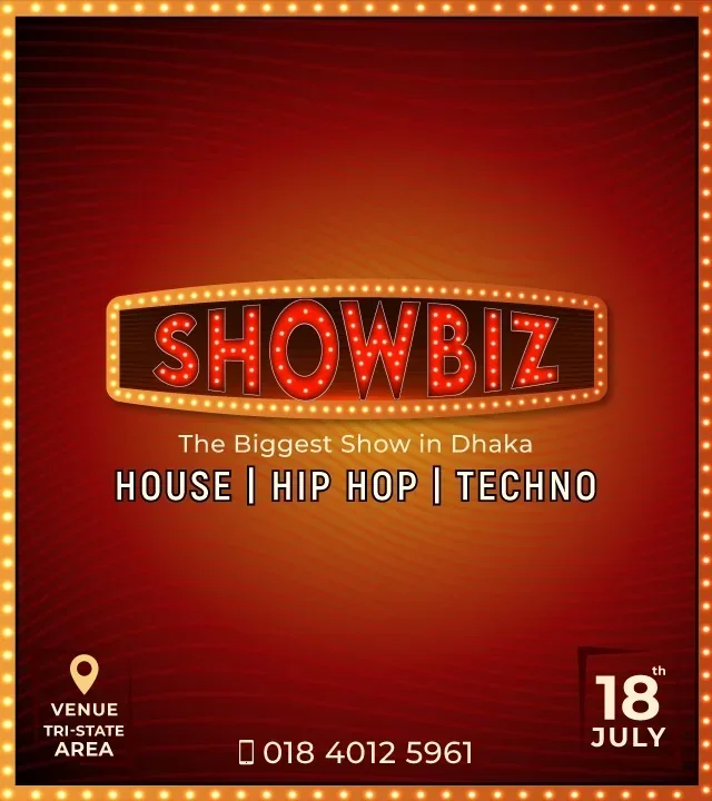 TNR Presents SHOWBIZ