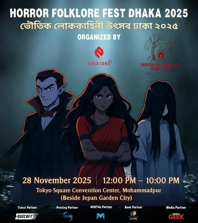Horror Folklore Fest Dhaka 2025